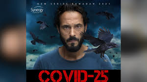 مسلسل يوسف الشريف كوفيد 25 الحلقة 15 والأخيرة: Ø§Ù„ÙÙ† Ø§Ù† Ø§Ù„Ù…ØµØ±ÙŠ ÙŠÙˆØ³Ù Ø§Ù„Ø´Ø±ÙŠÙ ÙŠÙˆØ§Ø¬Ù‡ ÙƒÙˆÙÙŠØ¯ 25 ÙÙ‡Ù„ Ø³ØªÙƒÙˆÙ† Ø§Ù„Ù†Ù‡Ø§ÙŠØ© Cnn Arabic