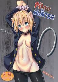 Orenjiru (Orenchin)] Pitou x Hunter (Hunter ...