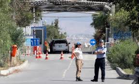 Cyprus, officially called the republic of cyprus, is an island nation in the eastern mediterranean sea. Kibris Gecisler Icin Yazili Negatif Test Sonucu Sarti Londra Gazete