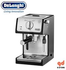 Nespresso c40merene inissia coffee maker machine, ruby red. Delonghi Coffee Machines Price In Malaysia Best Delonghi Coffee Machines Lazada