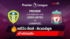 Jun 01, 2021 · รายชื่อนักเตะ ทีมชาติอังกฤษ ยูโร 2020 Cpso 3dau38cum