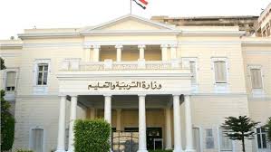 في الصف0العوامل التي تؤثر في فعاليّة التّعزيز: ÙƒØ´ÙƒÙˆÙ„ Ø§Ø³ØªØ¹Ù„Ù… Ø±Ø§Ø¨Ø· Ù†ØªÙŠØ¬Ø© Ø§Ù„ØµÙ Ø§Ù„Ø«Ø§Ù„Ø« Ø§Ù„Ø§Ø¹Ø¯Ø§Ø¯ÙŠ 2021 Ø¨Ø§Ù„Ø§Ø³Ù… ÙÙ‚Ø· Ø§Ù„ÙØµÙ„ Ø§Ù„Ø¯Ø±Ø§Ø³ÙŠ Ø§Ù„Ø«Ø§Ù†ÙŠ