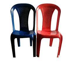 You can adjust your cookie preferences at the bottom of this page. Standard Tent House Armless Plastic Chair For Outdoor Rs 230 Piece Id 17544140930