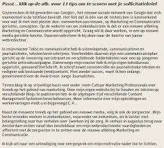 Sollicitatiebriefexpert Een Steengoede Sollicitatie In 3 Stappen