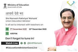 Ramesh pokhriyal nishank said it was not possible to hold the exams in january and february, which is when the practical and theory exams, respectively union education minister ramesh pokhriyal nishank said on tuesday that the central board of secondary education (cbse) class x and class. Ptgfkmskvoyesm