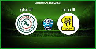 تاريخ الاتحاد الأفريقي الاتحاد الأفريقي هو كيان سياسي جغرافي ، والذي يغطي تقريبا مجمل القارة الأفريقية ، بإستثناء المغرب. Ø¨Ø« Ù…Ø¨Ø§Ø´Ø± Ù…Ø¨Ø§Ø±Ø§Ø© Ø§ØªØ­Ø§Ø¯ Ø¬Ø¯Ø© Ùˆ Ø§Ù„Ø¥ØªÙØ§Ù‚ ÙÙŠ Ø¯ÙˆØ±ÙŠ ÙƒØ£Ø³ Ø§Ù„Ø§Ù…ÙŠØ± Ù…Ø­Ù…Ø¯ Ø¨Ù† Ø³Ù„Ù…Ø§Ù†