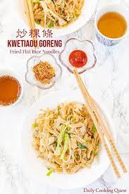 Kwetiau Goreng Stir Fried Flat Rice Noodles Recipe Chinese Cuisine Recipes Yummy Noodles Cooking