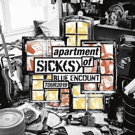 Making of HALL TOUR 2019 apartment of SICK(S)