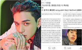 Sm側、「nct」ルーカスの件で公式謝罪。。 こんにちは。smエンタテインメントです。所属アーティスト、ルーカスの私生活のイシューによってご迷惑をおかけして申し | 韓国芸能のイマを目で耳で!リアルタイムにお届け | wowkorea韓流速報 Xlzncohj9vvgnm