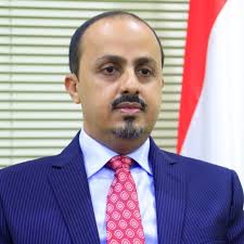 عثر ضباط حرس الحدود على أكثر من 30 مهاجراً، على وشك الموت، في مؤخرة شاحنة تابعة لشركة، وفقاً لـ«وكالة الأنباء الألمانية».ووجد ضباط حرس الحدود المهاجرين الـ33 «على وشك الموت بسبب الحرارة الشديدة» في الشاحنة المغلقة في. Ø§Ù„Ø­ÙƒÙˆÙ…Ø© Ø§Ù„ÙŠÙ…Ù†ÙŠØ© ØªØ¯Ø¹Ùˆ Ø§Ù„ÙŠÙ…Ù†ÙŠÙŠÙ† Ù„Ø§Ø®Ø° Ø§Ù„Ø¹Ø¨Ø±Ø© ÙˆØ§Ù„Ø¯ÙˆØ±Ø³ Ù…Ù…Ø§ ÙŠØ­Ø¯Ø« ÙÙŠ Ø§ÙØºØ§Ù†Ø³ØªØ§Ù† Ø§Ù„Ø®Ù„Ø§ØµØ© Ù†Øª