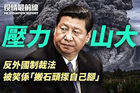 各委员会一起分别在 # 年 # 月 # 日和 # 月 # 日听取了钻石专家、塞拉利昂问题专家小组前成员伊恩·斯迈利先生和制裁争取安哥拉彻底独立全国联盟(安盟)监测机. Gd2b2p Qlf Jam