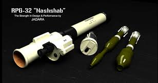 Последние твиты от jadara university (@jadarauni). Jadara Equipment Defence System Co Epicos