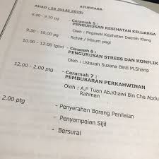 Bandar botanik, 41200 קלאנג, סלנגור, מלזיה. Photos A Pejabat Agama Islam Daerah Klang Klang Selangor