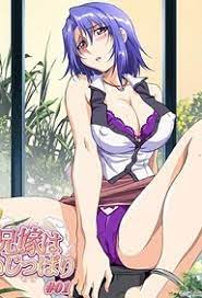 Lover in Law - Episode 1 - Hentaidude.com