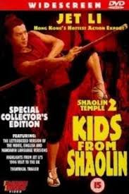 The shaolin temple (1982) original trailerdirector Shaolin Temple 1982 Filmaffinity