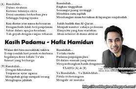 Lirik Lagu Hafiz Quran Nusagates Music nasyid hafidz quran 100% free! lirik lagu hafiz quran nusagates
