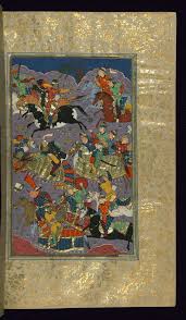 Five Poems Quintet Walters Art Museum Ms W 607 Fol 193b Art Islamic Art Persian Miniature