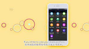 Alliance bank (current) alliance islamic (current) alliance investment alliance privilege alliance personal alliance@work bizsmart® solution. Buy Sell Monitor Shares With Alliance One Invest Youtube