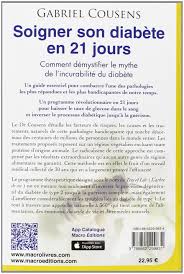 Les réponses et les compléments de cours pour répondre à la question du c2i : Amazon Fr Soigner Son Diabete En 21 Jours Cousens Gabriel Livres