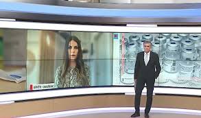 Αποτελεί συχνή καρδιοαναπνευστική νόσο, δυνητικά θανατηφόρο, που ήρθε στο προσκήνιο τα τελευταία χρόνια μετά το θάνατο νεαρής. Krhth 59xronos Me Pneymonikh Embolh Epeita Apo To Embolio Ths Astrazeneca Mega Tv