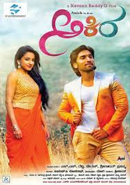 It is produced by aditya chopra with his banner yash raj films and stars hrithik roshan, tiger shroff. Janwar 1965 Hindi 480p Dvdrip 500mb Esub Movieshub