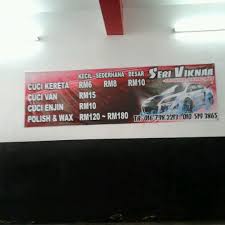 Bodypart complete daihatsu mira avy rs 07 for viva. Photos At Fivestar Car Wash 10 Jalan Kebudayaan 13 Taman Universiti