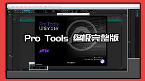 软件下载- 音乐制作人基地