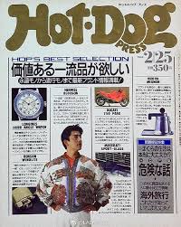 我的首页 微博 随时随地发现新鲜事 movie posters longines system