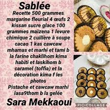 Epingle Sur Sara وصفات