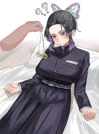 鬼滅の刃の検索結果 | Nuita