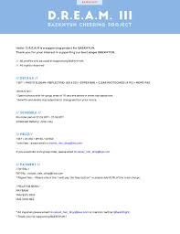 Lagu patriotik yang masih diminati dimana semangat perpaduan dapat diterapkan melalui slogan 1 malaysia dan sentiasa. Exo Malaysia Pop Up Store Posts Facebook