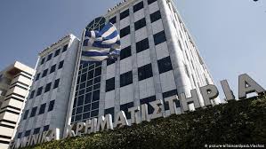 Δ/νση αλλοδαπών & μετανάστευσης αθηνών α'. Rali Sto Xrhmatisthrio A8hnwn Para Thn Pandhmia Episkophsh Typoy Dw 02 12 2020