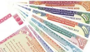 At present it is issued by the government's national savings and investments agency. Investment In Premium Prize Bonds Of Rs40 000 And Rs25 000 Rises 29