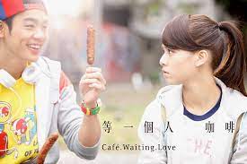 Cafe waiting love is a wonderful lesson in filmmaking for all aspiring directors. ç­‰ä¸€å€‹äººå'–å•¡ Cafe Waiting Love Synopsis Simply Emily