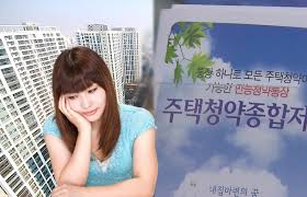 5000만원 미만의 증여이기 때문에 증여세가. 2ë§Œì› 10ë§Œì› ì²­ì•½í†µìž¥ ê¸ˆì•¡ë³´ë‹¤ Oo ëª¨ë¥´ë©´ ë‚­íŒ¨ ë³¸ë‹¤