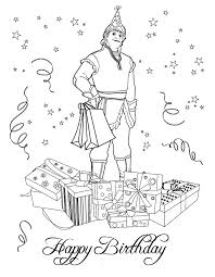 We did not find results for: Kristoff Birthday Coloring Page Free Printable Coloring Pages For Kids