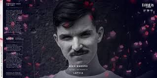 Eurojury 2020: Meet The Latvian Jury