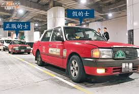 The site owner hides the web page description. æ©«è¡Œå››å¹´å‡çš„å£«5ç ´ç¶» æ±æ–¹æ—¥å ±