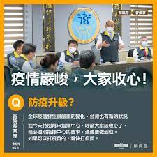 服務時間 08:30 ~ 17:30 (例假、國定假日除外) Sdnrjdpapw3nmm