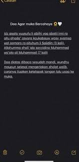 Minyakpengasih #doapengasih #minyakpelet ilmu pengasih melalui minyak (doa telaga ayer din). 12 Ayat Pengasih Ideas Doa Islam Islamic Quotes Doa