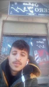 صالون/ زيرو