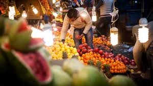 جدیدترین قیمت میوه در آستانه شب یلدا