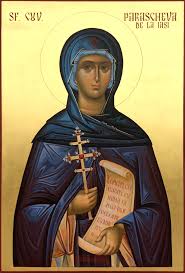 Iasi hotels with free parking. Sfanta Parascheva De La IaÈ™i Podoaba Casei