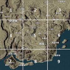Pubg Mobile Guide 9 Grid Analysis Method Scientific Definition Of Desert Landing App4vn Com