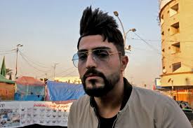 Complete the following questionnaire to receive a free hair consultation, and upload your photo to try on the recommended hairstyles based on your personal preferences! Rudaw Net