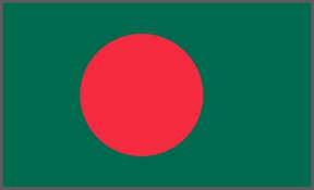 Its first constitution was drafted in 1976. Germany And Bangladesh Bilateral Relations Federal Foreign Office