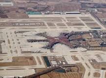 北京大兴国际机场- 维基百科，自由的百科全书