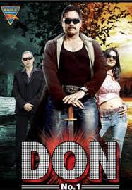Don No 1 Movie Showtimes Review Songs Trailer Posters News Videos Etimes Watch dheera dheera song with lyrics from tamil movie kgf chapter 1, starring yash, srinidhi shetty.