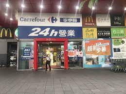 236新北市土城區青雲路152號b1 b1., no.152, qingyun rd., tucheng dist., new taipei city 236, taiwan. T9yhycbspxp0vm