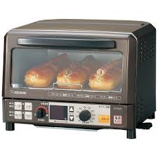 Zojirushi Toaster Oven Et Ru25 Tc Brown Metallic Toaster Oven Toaster Oven